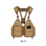 画像: ≪'24年1月新商品！≫ ダイワ 3WAYストリームベスト DV-3324 コヨーテ フリーサイズ