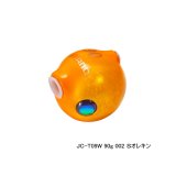 画像: ≪'23年7月新商品！≫ シマノ 炎月 バクバク TG JC-T09W 002 Sオレキン 90g 【小型商品】