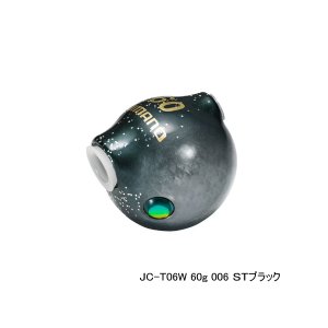 画像: ≪'23年7月新商品！≫ シマノ 炎月 バクバク TG JC-T06W 006 STブラック 60g 【小型商品】