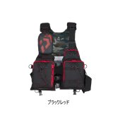 画像: ≪'24年3月新商品！≫ ダイワ フロートゲームベスト DF-6224 ブラックレッド フリーサイズ