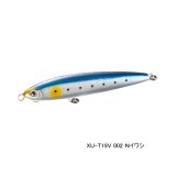 画像: シマノ オシア フルスロットル 190F ジェットブースト XU-T19V 002 Nイワシ 190mm/85g 【小型商品】