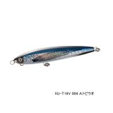 画像: シマノ オシア フルスロットル 190F ジェットブースト XU-T19V 004 Aトビウオ 190mm/85g 【小型商品】