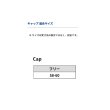 画像3: ≪'24年4月新商品！≫ ダイワ ストリームジェットキャップ DC-3324 アッシュグリーン フリーサイズ