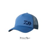 画像: ≪'24年4月新商品！≫ ダイワ クッションハーフメッシュキャップ DC-6424 アッシュブルー フリーサイズ