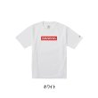 画像1: ≪'24年4月新商品！≫ ダイワ クリーンオーシャンTシャツ DE-8324 ホワイト XLサイズ