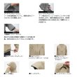 画像3: ≪'24年4月新商品！≫ ダイワ ゴアテックス アクティブ ストリームレインジャケット DR-1624J ライトベージュ XLサイズ