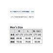 画像5: ≪'24年4月新商品！≫ ダイワ ゴアテックス アクティブ ストリームレインジャケット DR-1624J ライトベージュ XLサイズ