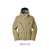 画像: ≪'24年4月新商品！≫ ダイワ ゴアテックス アクティブ ストリームレインジャケット DR-1624J ライトベージュ Lサイズ