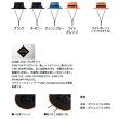 画像2: ≪'24年4月新商品！≫ ダイワ ゴアテックス ハット DC-1724 アッシュブルー フリーサイズ