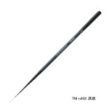 画像: 釣武者 カッツケ TM n450 消炭 〔仕舞寸法 46.5cm〕