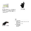 画像2: ≪'24年4月新商品！≫ ダイワ ソルトゲームグローブ 3本カット DG-7224 マジョリカブルー XLサイズ