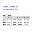 画像3: ≪'24年4月新商品！≫ ダイワ ハイストレッチポケットTシャツ DE-5624 ホワイト Lサイズ