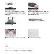画像3: ≪'24年4月新商品！≫ ダイワ PVCオーシャンレインスーツ DR-9024 ライムイエロー Mサイズ