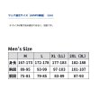 画像4: ≪'24年4月新商品！≫ ダイワ ゴアテックス バーサタイルレインパンツ DR-1924P ネイビー XLサイズ