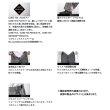 画像2: ≪'24年4月新商品！≫ ダイワ ゴアテックス バーサタイルレインパンツ DR-1924P ネイビー XLサイズ