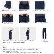 画像3: ≪'24年4月新商品！≫ ダイワ ゴアテックス バーサタイルレインパンツ DR-1924P ネイビー XLサイズ