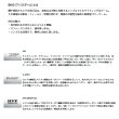 画像2: ≪'24年5月新商品！≫ ダイワ バトルゲーム BKG(ブッコミゲーム) T XH470B 〔仕舞寸法 116cm〕 【保証書付き】