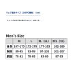 画像3: ≪'24年5月新商品！≫ ダイワ オーシャンショートパンツ DP-8924 ライムイエロー 2XLサイズ