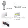 画像2: ≪'24年5月新商品！≫ ダイワ リアルフィットグローブ DG-6624 ボトムホワイト XLサイズ