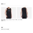 画像2: ≪'24年5月新商品！≫ ダイワ タフタンクトップ DE-9624 ホワイト Lサイズ