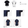 画像2: ≪'24年5月新商品！≫ ダイワ オーシャンタフポロシャツ DE-9424 ホワイト Lサイズ