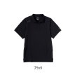 画像1: ≪'24年5月新商品！≫ ダイワ オーシャンタフポロシャツ DE-9424 ブラック Mサイズ