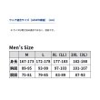 画像3: ≪'24年5月新商品！≫ ダイワ タフタンクトップ DE-9624 ホワイト Lサイズ