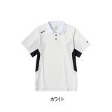 画像: ≪'24年5月新商品！≫ ダイワ オーシャンタフポロシャツ DE-9424 ホワイト Mサイズ