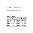 画像3: ≪'24年5月新商品！≫ ダイワ オーシャンタフポロシャツ DE-9424 ホワイト Lサイズ