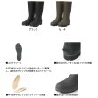画像2: ≪'24年5月新商品！≫ ダイワ フィッシングブーツ FB-3151 ブラック LLサイズ