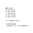 画像3: ≪'24年5月新商品！≫ ダイワ フィッシングブーツ FB-3151 ブラック LLサイズ