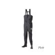 画像1: ≪'24年6月新商品！≫ ダイワ ラジアルウェーダー RW-4302R-T ブラック Sサイズ