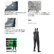 画像3: ≪'24年6月新商品！≫ ダイワ ラジアルウェーダー RW-4302R-T ブラック Sサイズ