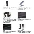 画像2: ≪'24年6月新商品！≫ ダイワ ラジアルウェーダー RW-4302R-T ブラック Sサイズ