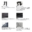 画像2: ≪'24年6月新商品！≫ ダイワ ソルトストッキングウェーダー SW-4002S-T ブラック Sサイズ