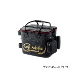 画像: ≪'24年5月新商品！≫ がまかつ トーナメントバッカン GM-2606 ブラック 45cm ハイタイプ 160