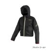 画像1: ≪'24年6月新商品！≫ がまかつ ショートレインギア(半袖デタッチャブル) GM-3751 ブラック×ゴールド Mサイズ