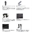 画像2: ≪'24年6月新商品！≫ ダイワ ソルトウェーダー SW-4503R-T ブラック Mサイズ
