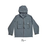 画像: ≪'24年7月新商品！≫ アブガルシア ウォーターレジスタント フィッシングパーカー グレー Lサイズ 【返品不可】