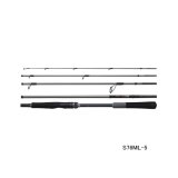 画像: ≪'24年9月新商品！≫ シマノ '24 アンフィックス S70MH-5 〔仕舞寸法 47.6cm〕 【保証書付き】 [9月発売予定/ご予約受付中]