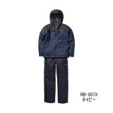 画像: ≪'24年9月新商品！≫ シマノ ベーシックインサレーション レインスーツ 01 RB-057X ネイビー 3XLサイズ [9月発売予定/ご予約受付中]