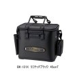 画像1: ≪'24年9月新商品！≫ シマノ フィッシュバッカン リミテッドプロ BK-121X リミテッドブラック 45cmT [9月発売予定/ご予約受付中] 140
