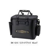 画像: ≪'24年9月新商品！≫ シマノ フィッシュバッカン リミテッドプロ BK-121X リミテッドブラック 45cmT [9月発売予定/ご予約受付中] 140