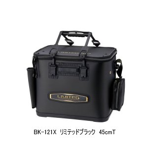 画像: ≪'24年9月新商品！≫ シマノ フィッシュバッカン リミテッドプロ BK-121X リミテッドブラック 45cmT [9月発売予定/ご予約受付中] 140