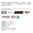 画像2: ≪'24年8月新商品！≫ 宇崎日新 ゼロサム 稲穂 バイオレット-TCH 00号 5406 〔仕舞寸法 107cm〕 【保証書付き】 [8月発売予定/ご予約受付中]
