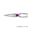 画像1: ≪'24年9月新商品！≫ シマノ ライトグリッパー CT-982X グレーパープル [9月発売予定/ご予約受付中]
