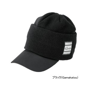 画像: ××2024/12今季生産終了 ≪'24年9月新商品！≫ がまかつ 2WAYニットバイザーキャップ GM-9119 ブラック(がまかつ) フリーサイズ [9月発売予定/ご予約受付中]
