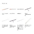 画像4: ≪'24年10月新商品！≫ アブガルシア ディプロマット DPMS-5102L+ 〔仕舞寸法 91.6cm〕 【保証書付き】 [10月発売予定/ご予約受付中] 【返品不可】