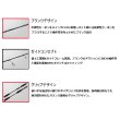 画像3: ≪'24年7月新商品！≫ メジャークラフト エギゾースト 1G EZ1IM-B642MH 〔仕舞寸法 100cm〕 【保証書付き】 120