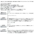 画像2: ≪'24年9月新商品！≫ ダイワ プレッソ AIR AGS 510UL-E 〔仕舞寸法 92cm〕 【保証書付き】